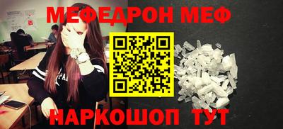 гашиш Будённовск