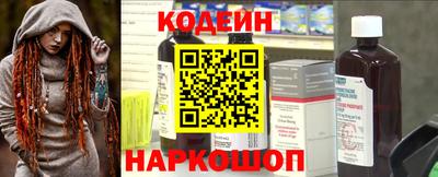 винт Бузулук