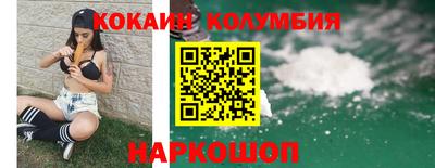 винт Бузулук