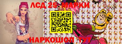 гашиш Будённовск