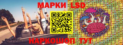 гашиш Будённовск