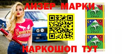 винт Бузулук