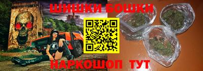 гашиш Будённовск