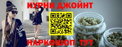 мефедрон Бугуруслан