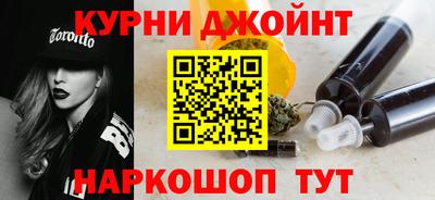 гашиш Будённовск