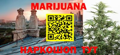 мефедрон Бугуруслан