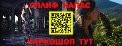 винт Бузулук