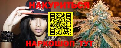 мефедрон Бугуруслан