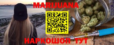 винт Бузулук