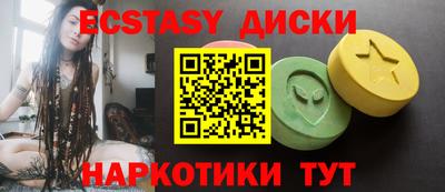 гашиш Будённовск