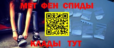 гашиш Будённовск