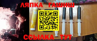 винт Бузулук