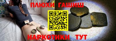 винт Бузулук