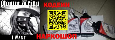 гашиш Будённовск