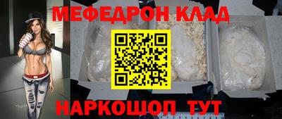 винт Бузулук